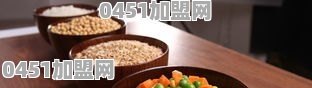 开个五谷杂粮养生店在哪里加盟好呢