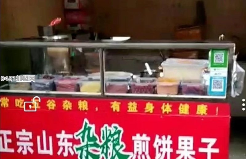 做煎饼果子生意怎么样