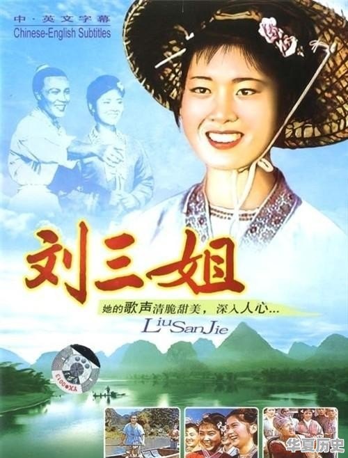 有关姓氏的几个趣味故事越多越好 - 华夏历史