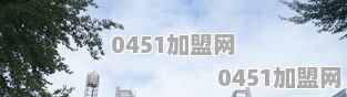 陶瓷十大品牌加盟哪个好，哪个品牌实力比较强