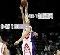 谁是足球史上最强防守型后腰