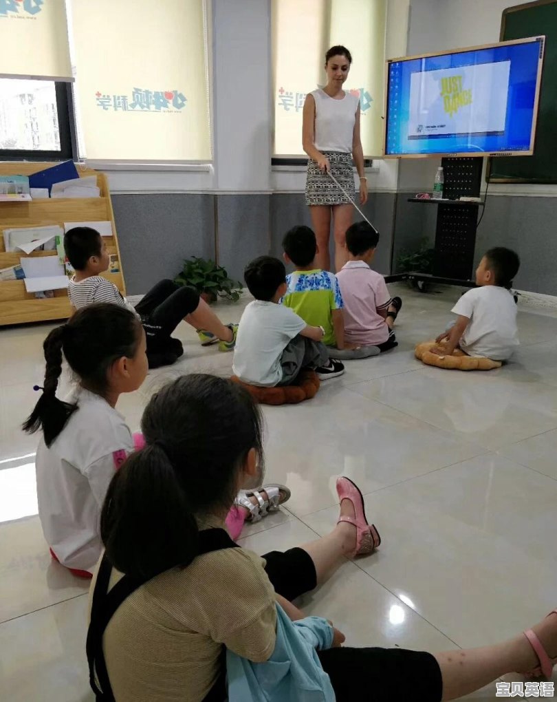 小学英语授课流程图