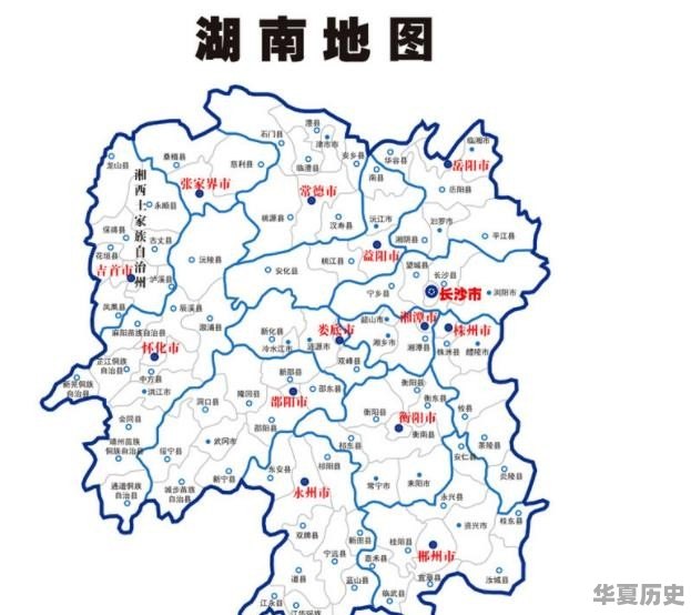 有人说湖南方言很杂 甚至村镇之间说话都听不懂 为什么