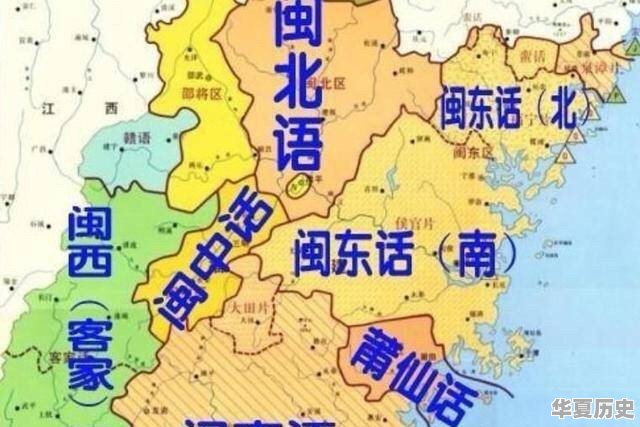 有人说湖南方言很杂，甚至村镇之间说话都听不懂，为什么 - 华夏历史