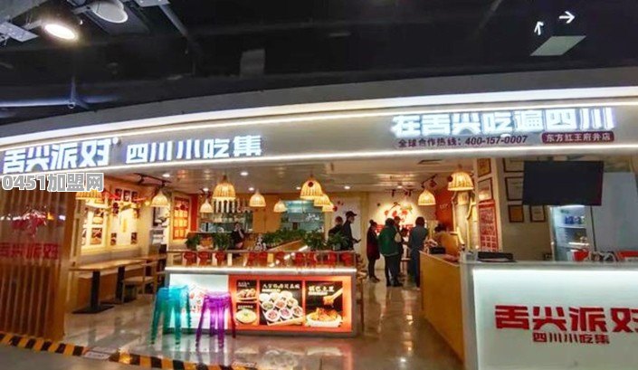投入5万左右，在小县城做什么生意比较靠谱
