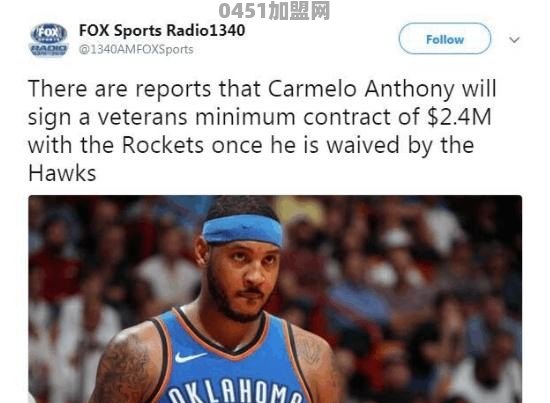 NBA有什么不为人知的潜规则