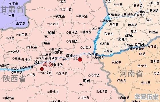 中国历史上有记载的最强地震发生在哪一年，有何依据 - 华夏历史