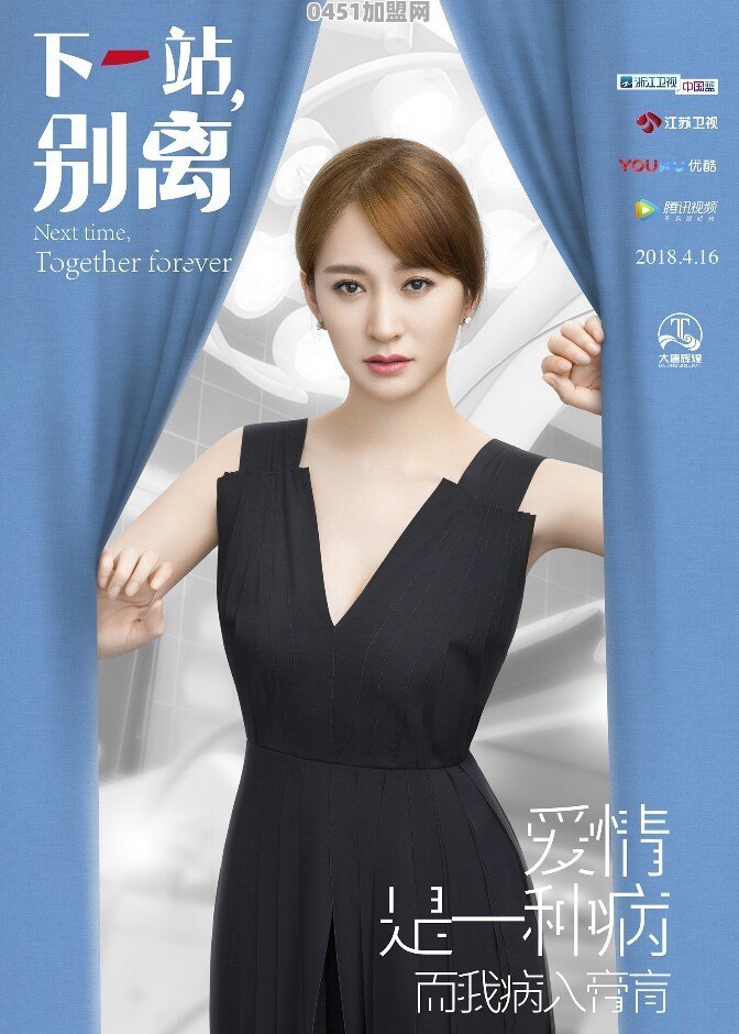 有哪些明星很矮但很红