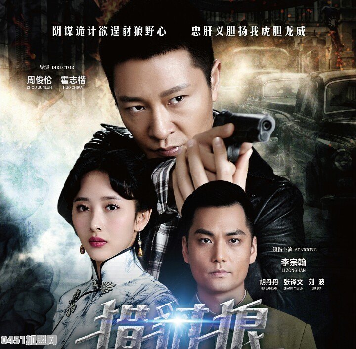 有哪些明星很矮但很红