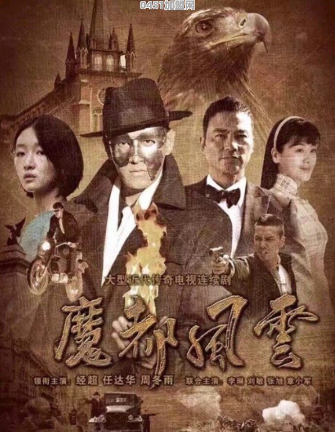 有哪些明星很矮但很红