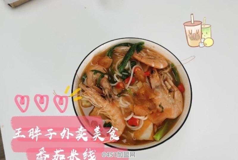 目前你知道谁为西安捐款捐物了吗