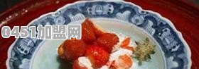 目前你知道谁为西安捐款捐物了吗