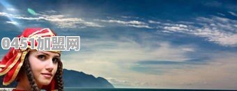农民除了种地和打工外，还有哪些挣钱机会