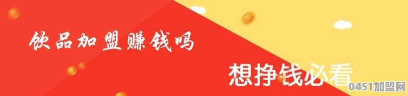 求教各位条友，想弄个小规模的奶茶店，需要做些什么准备工作