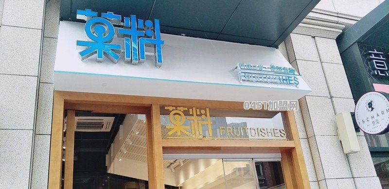 求教各位条友，想弄个小规模的奶茶店，需要做些什么准备工作
