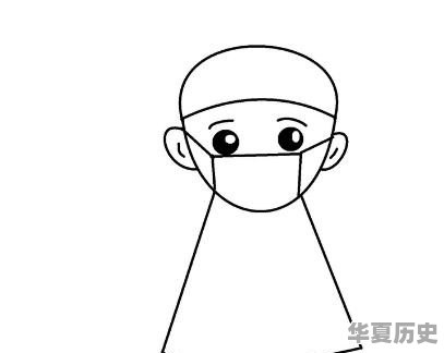 画白衣天使的简单方法 - 华夏历史