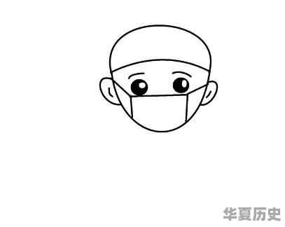画白衣天使的简单方法 - 华夏历史