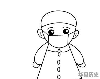 画白衣天使的简单方法 - 华夏历史