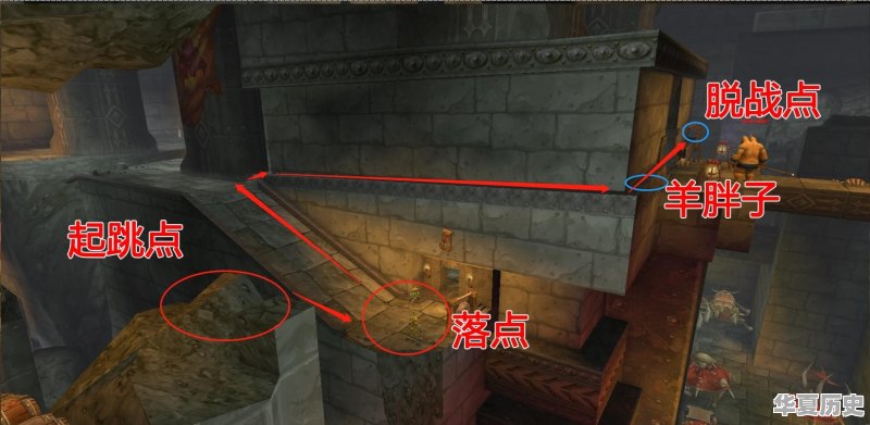 魔兽世界怀旧服：法师单刷黑石塔下层老1“天空护腿”算BUG吗？具体如何操作 - 华夏历史