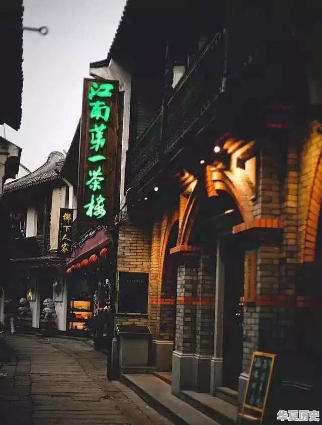 目前整个上海，你觉得最漂亮的地方在哪里 - 华夏历史