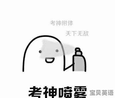 大学英语四级477分是什么水平 - 宝贝英语