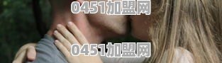 你生娃的时候准备了多少钱