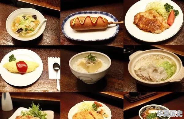 有哪些介绍日本美食和饮食文化的书籍值得推荐 - 华夏历史