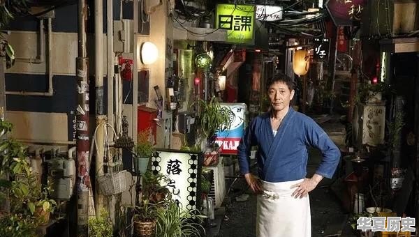 有哪些介绍日本美食和饮食文化的书籍值得推荐 - 华夏历史