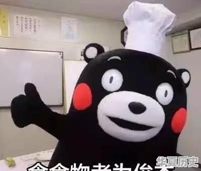 有哪些介绍日本美食和饮食文化的书籍值得推荐 - 华夏历史