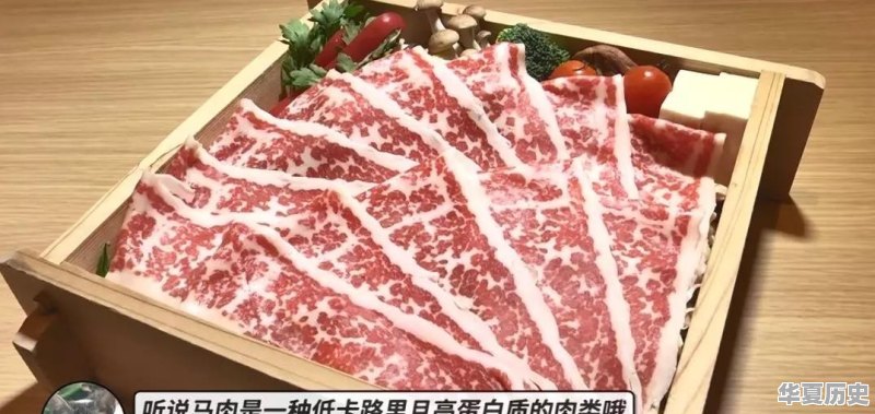 有哪些介绍日本美食和饮食文化的书籍值得推荐 - 华夏历史
