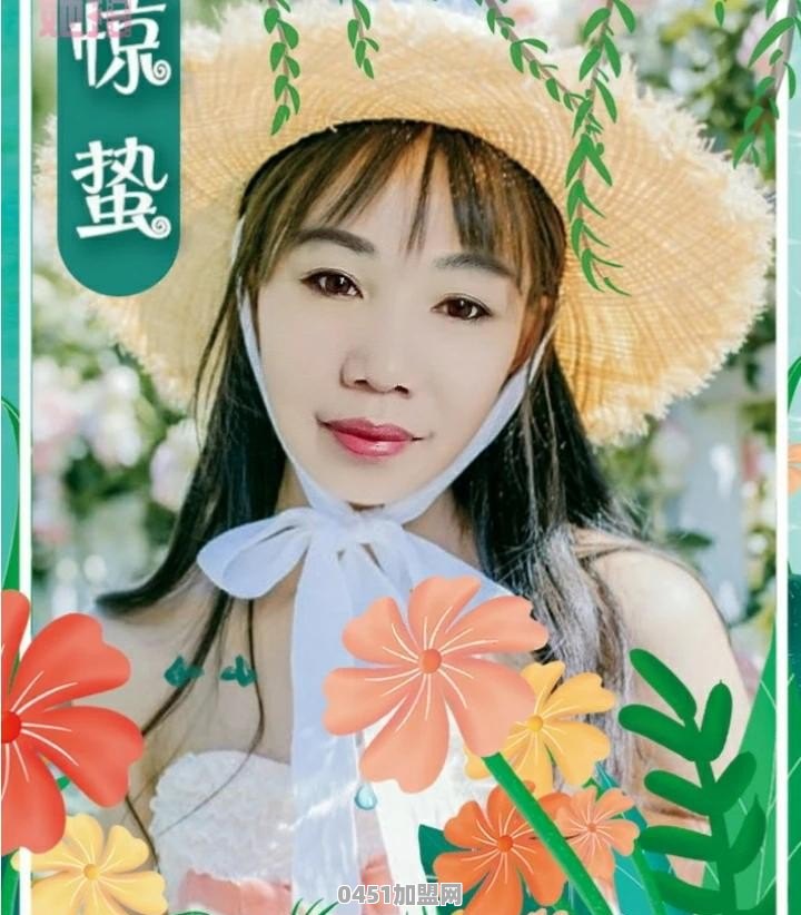 农村的中年妇女可以做些什么能赚钱啊