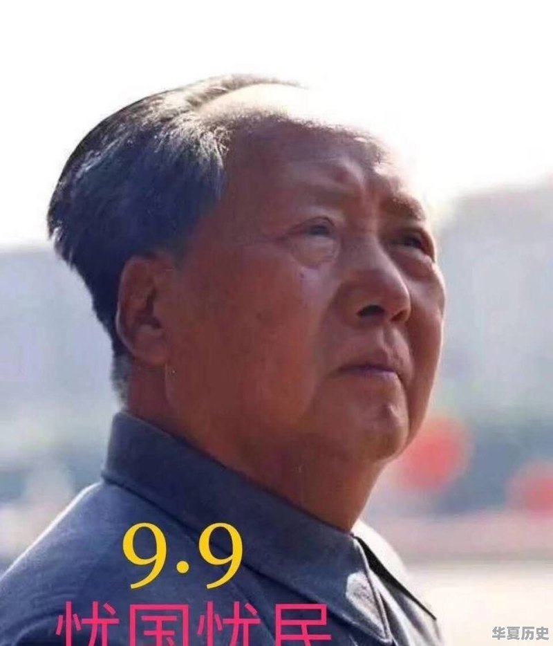 中国最有名的名人是谁 - 华夏历史