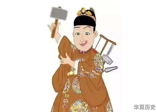 中国最有名的名人是谁 - 华夏历史