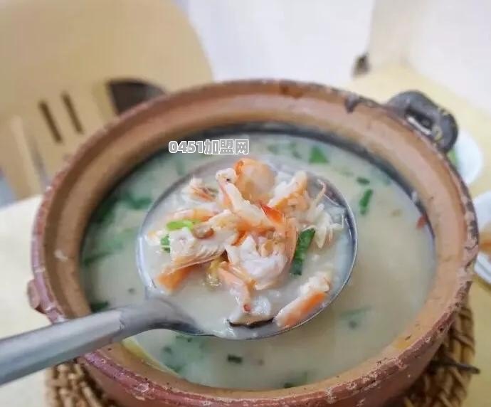 广州哪里的砂锅粥最好吃呢