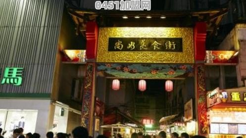 桂林哪里有小吃街