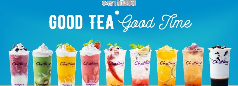 厦门想学咖啡奶茶，以后想自己开店，有知道在哪里学可以更好的吗
