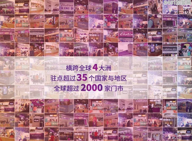 厦门想学咖啡奶茶，以后想自己开店，有知道在哪里学可以更好的吗