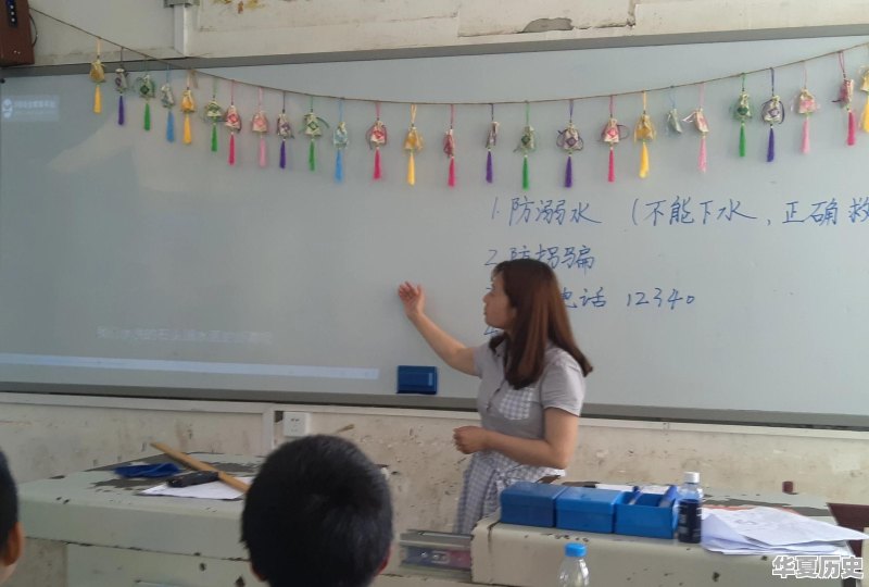 你们遇到过最尴尬的事情是什么 - 华夏历史