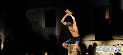 历史上谁是战争狂人 - 华夏历史