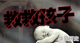 历史上谁是战争狂人 - 华夏历史