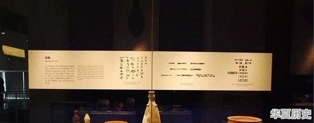有人说中国历史上没产生科学，那中华民族为何还是那么兴旺发达呢 - 华夏历史