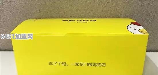 “叫了个鸡”炸鸡店因店名被罚50万，而泰安门店的菜单名仍旧辣眼睛。你怎么看