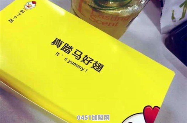 “叫了个鸡”炸鸡店因店名被罚50万，而泰安门店的菜单名仍旧辣眼睛。你怎么看