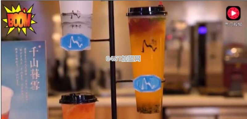 具备什么条件可就可以开奶茶店
