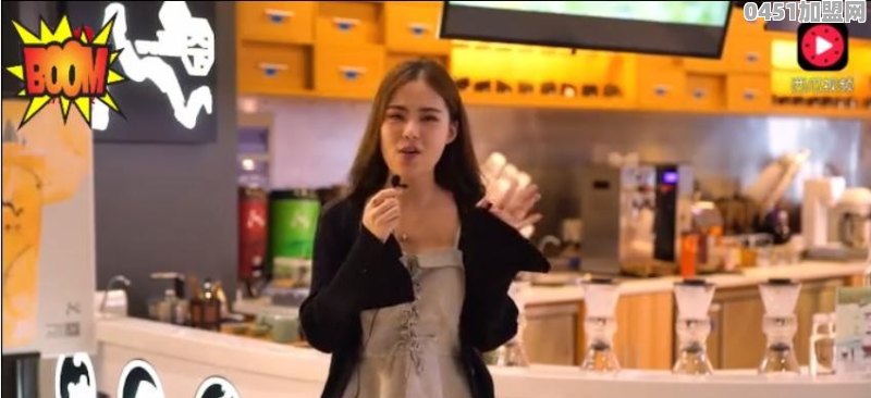 具备什么条件可就可以开奶茶店