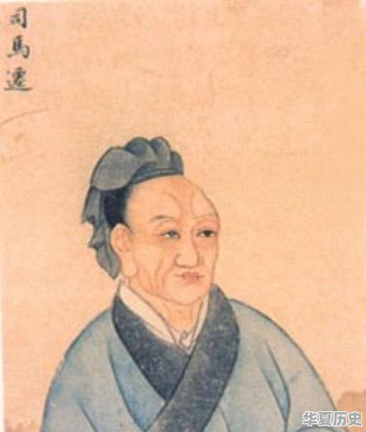 中国古代有哪些子承父业，且青出于蓝胜于蓝的例子 - 华夏历史