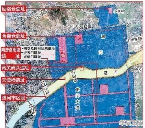 除了隋朝，中国还有哪些朝代同时拥有两个首都 - 华夏历史