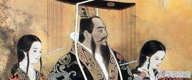 周朝西周最厉害的皇帝是谁 - 华夏历史