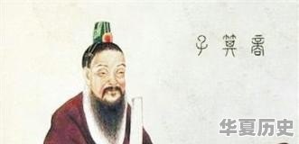 韩国朋友来到中国后，为什么很多都特羡慕中国 - 华夏历史