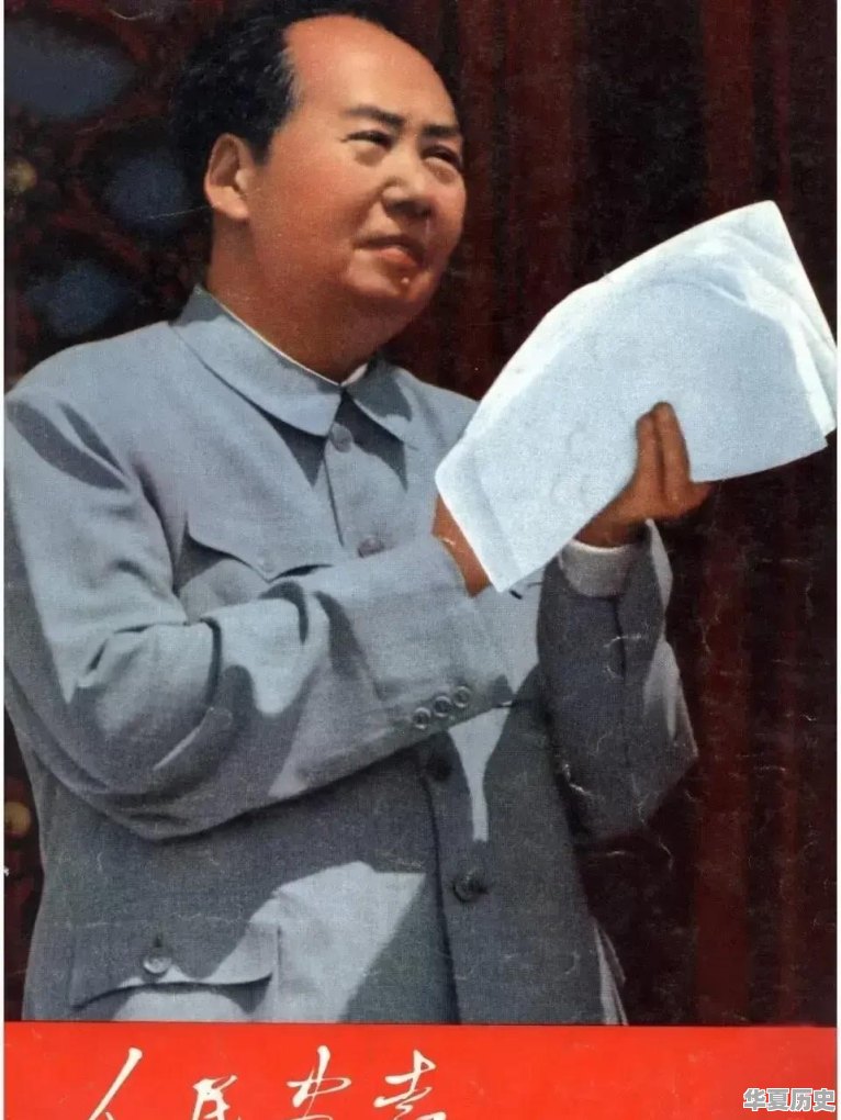 鞠躬尽瘁死而后已可以形容哪些人